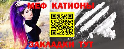 молекула духа Кингисепп