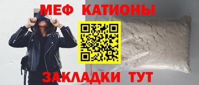кокаин VHQ Кимры