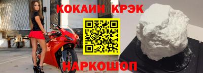 мяу мяу мука Кинель