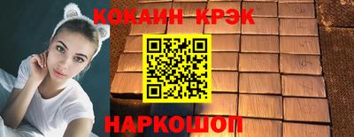 мяу мяу мука Кинель
