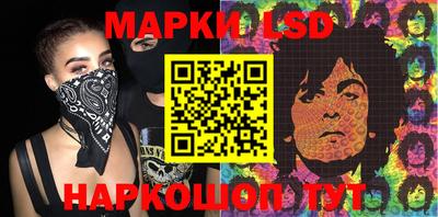 кокаин VHQ Кимры