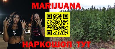 мяу мяу мука Кинель