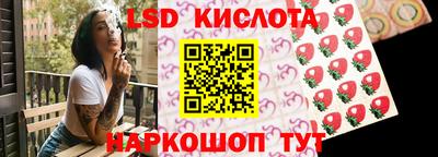 кокаин VHQ Кимры