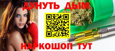 мяу мяу мука Кинель