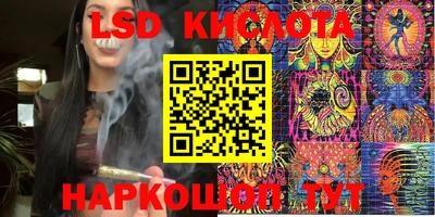 мяу мяу мука Кинель