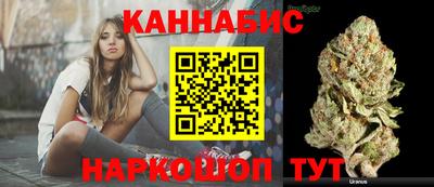 мяу мяу мука Кинель