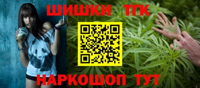 кокаин VHQ Кимры