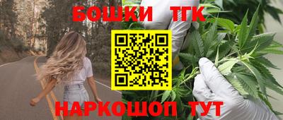 кокаин VHQ Кимры