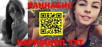 кокаин VHQ Кимры