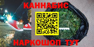 кокаин VHQ Кимры