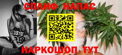 кокаин VHQ Кимры