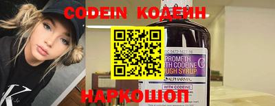 кокаин VHQ Кимры