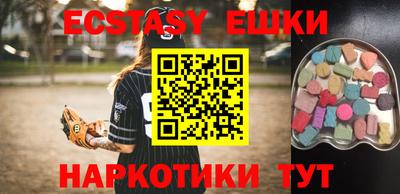 кокаин VHQ Кимры