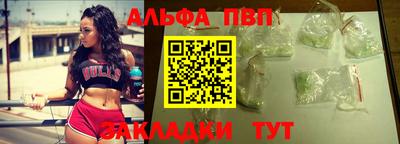 кокаин VHQ Кимры