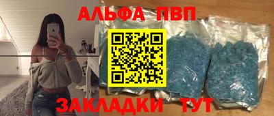 кокаин VHQ Кимры