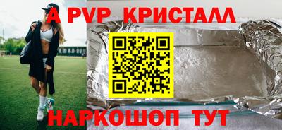 мяу мяу мука Кинель