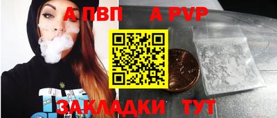 кокаин VHQ Кимры