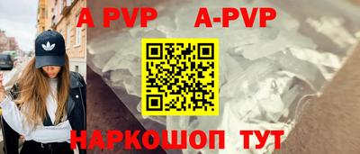 кокаин VHQ Кимры