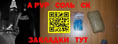 кокаин VHQ Кимры