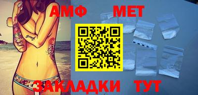 мяу мяу мука Кинель