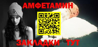 кокаин VHQ Кимры
