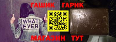 мяу мяу мука Кинель