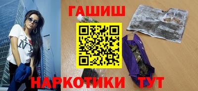 мяу мяу мука Кинель