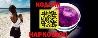 кокаин VHQ Кимры